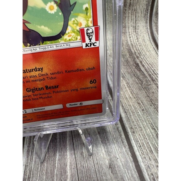 Litten Pokémon 202 Indonesian Sun & Moon Promos - 182/SM-P KFC Chaki Meal CGC 8 - Picture 6 of 10